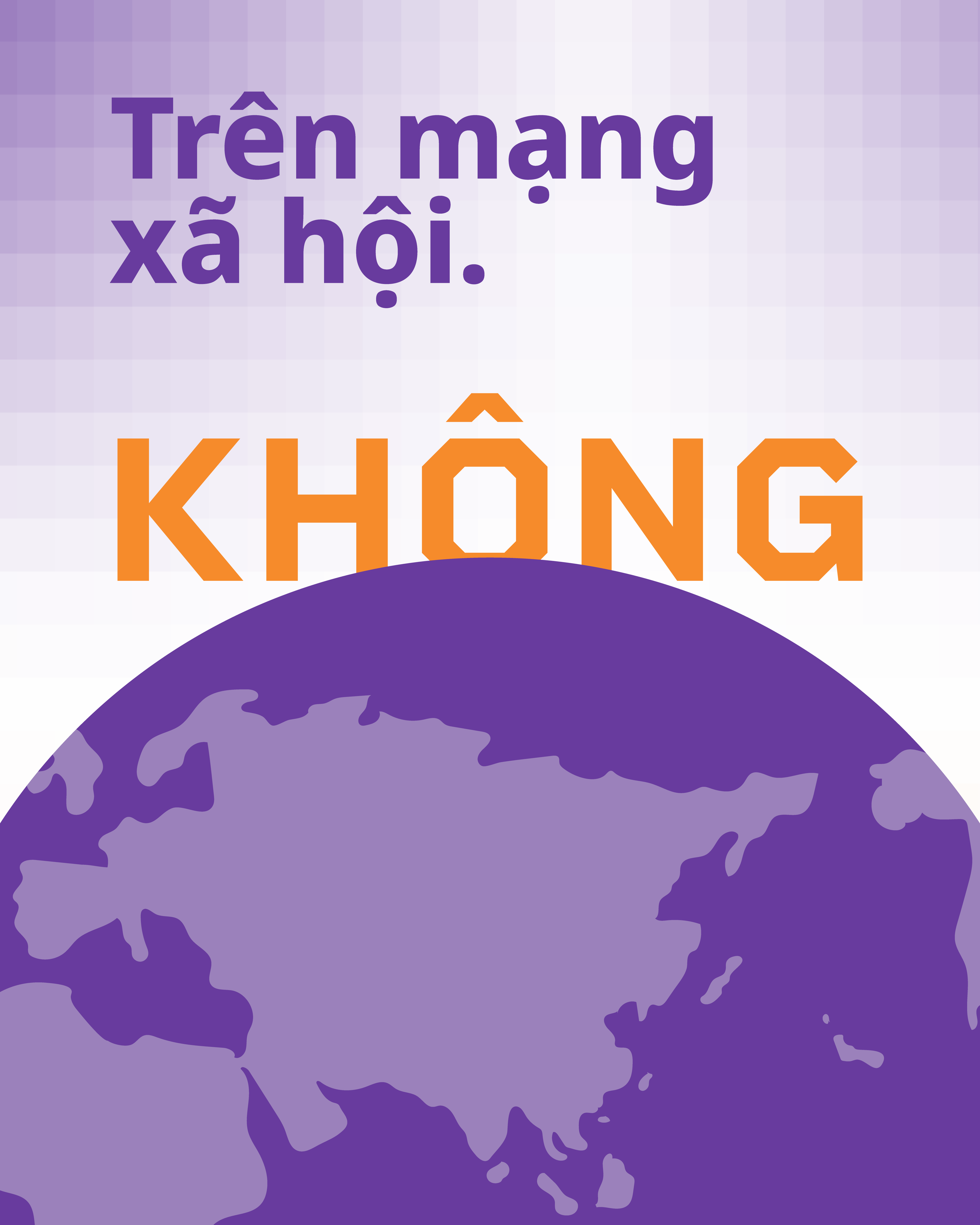 Vietnamese Carousel 1 - Image 5